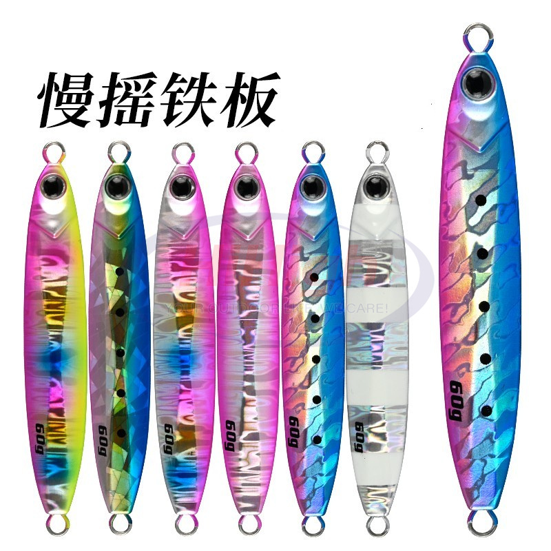 Metal jigs5